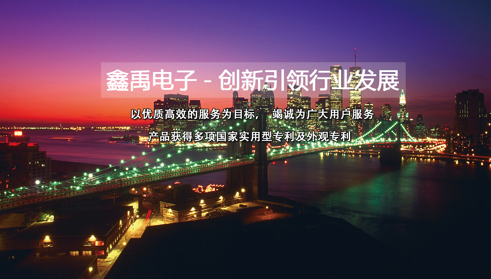 dnf服务器老是维护福州led灯具